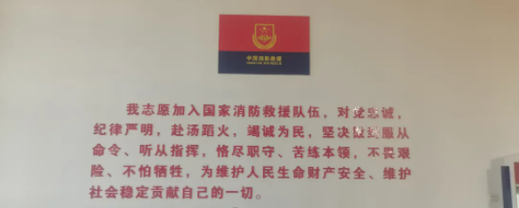 微信图片_202411251335581.png