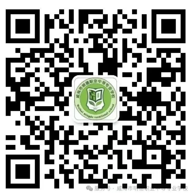 公众号二维码