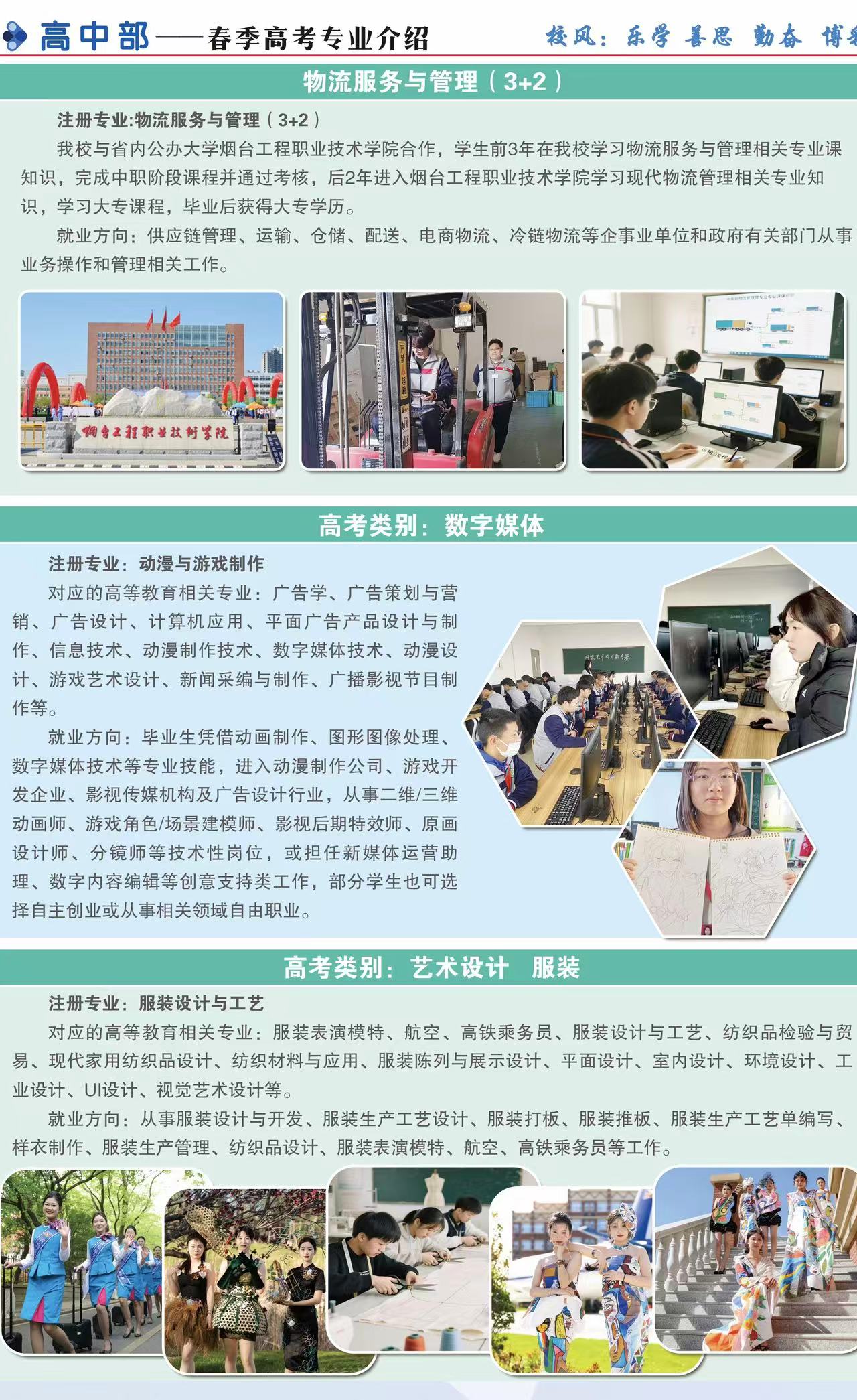 微信图片_20250605095052.jpg
