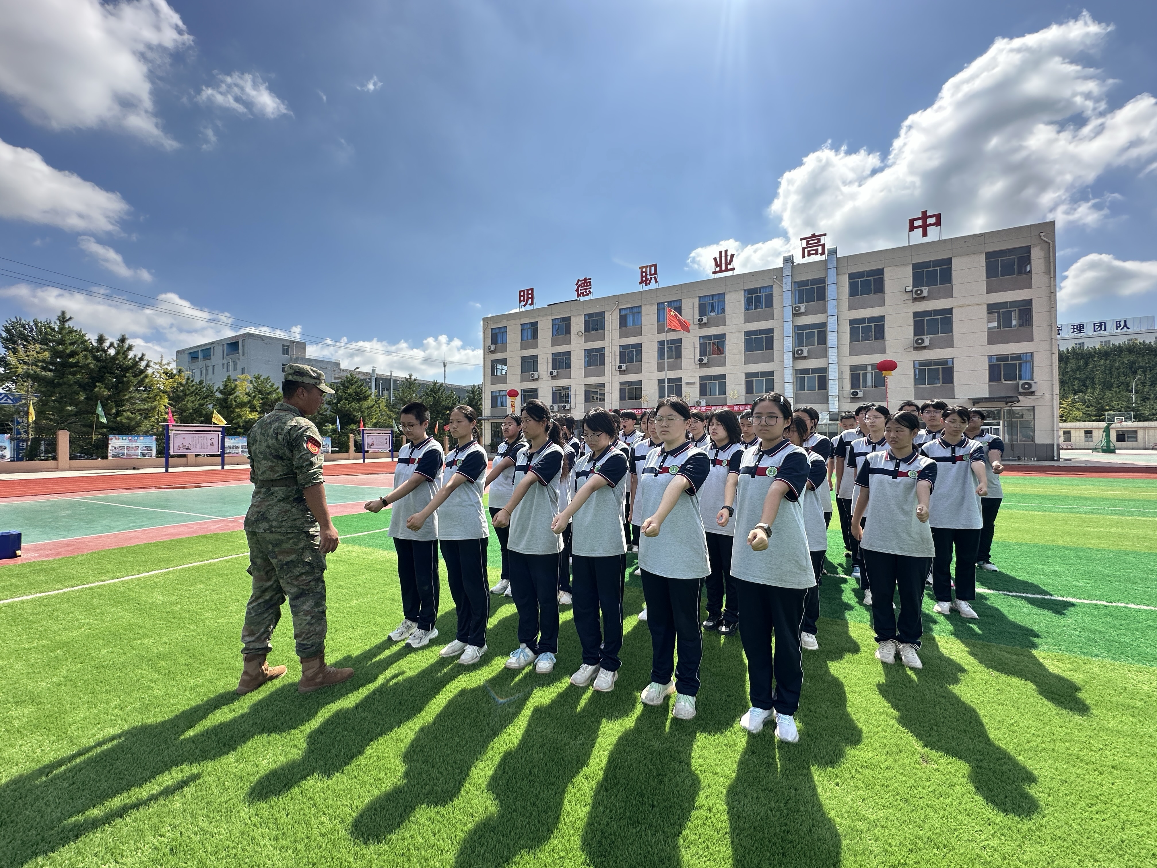 解锁硬核新技能 | 明德职专军训日记（四）