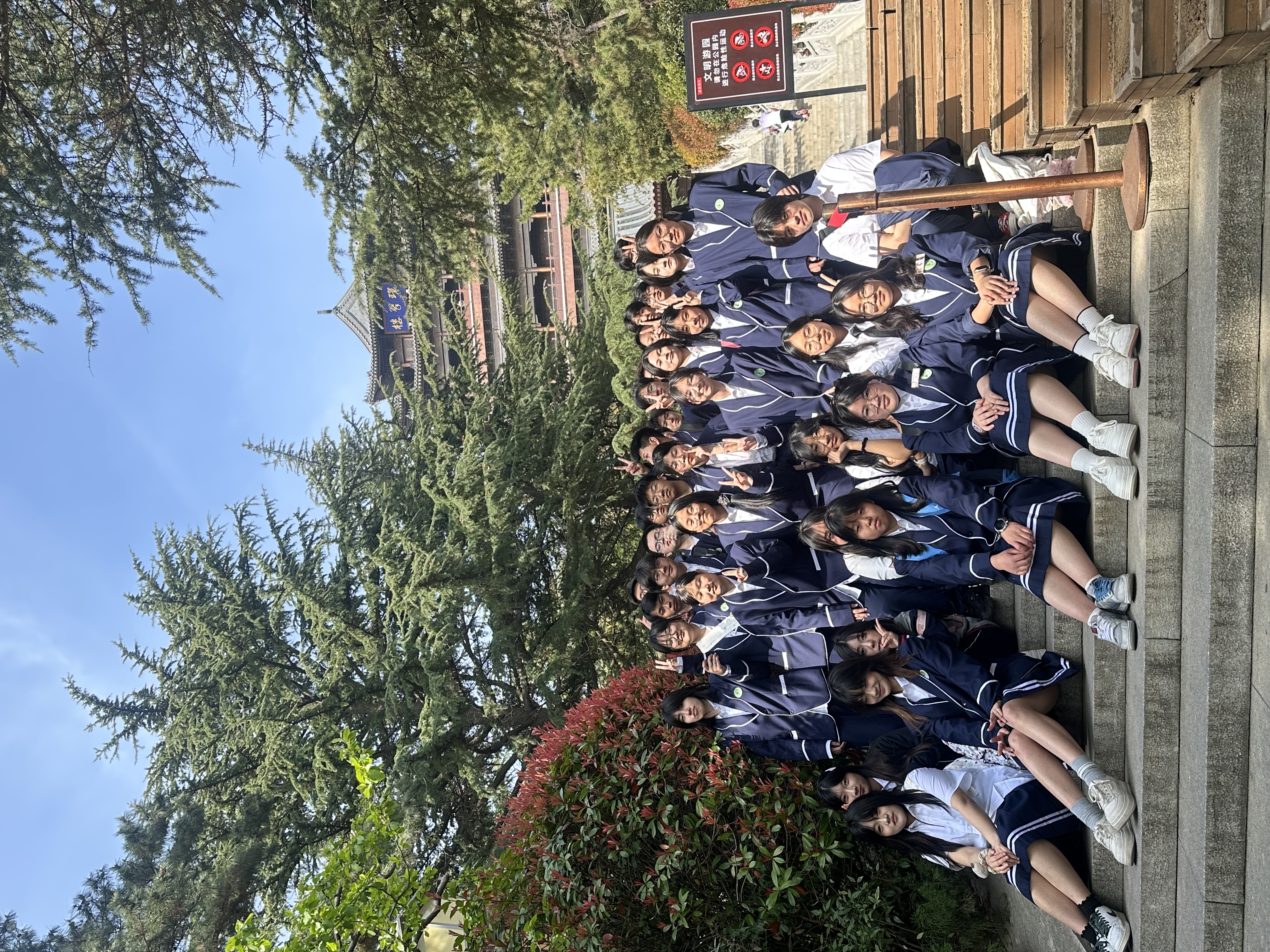 微信图片_20260414102931_691_57.jpg