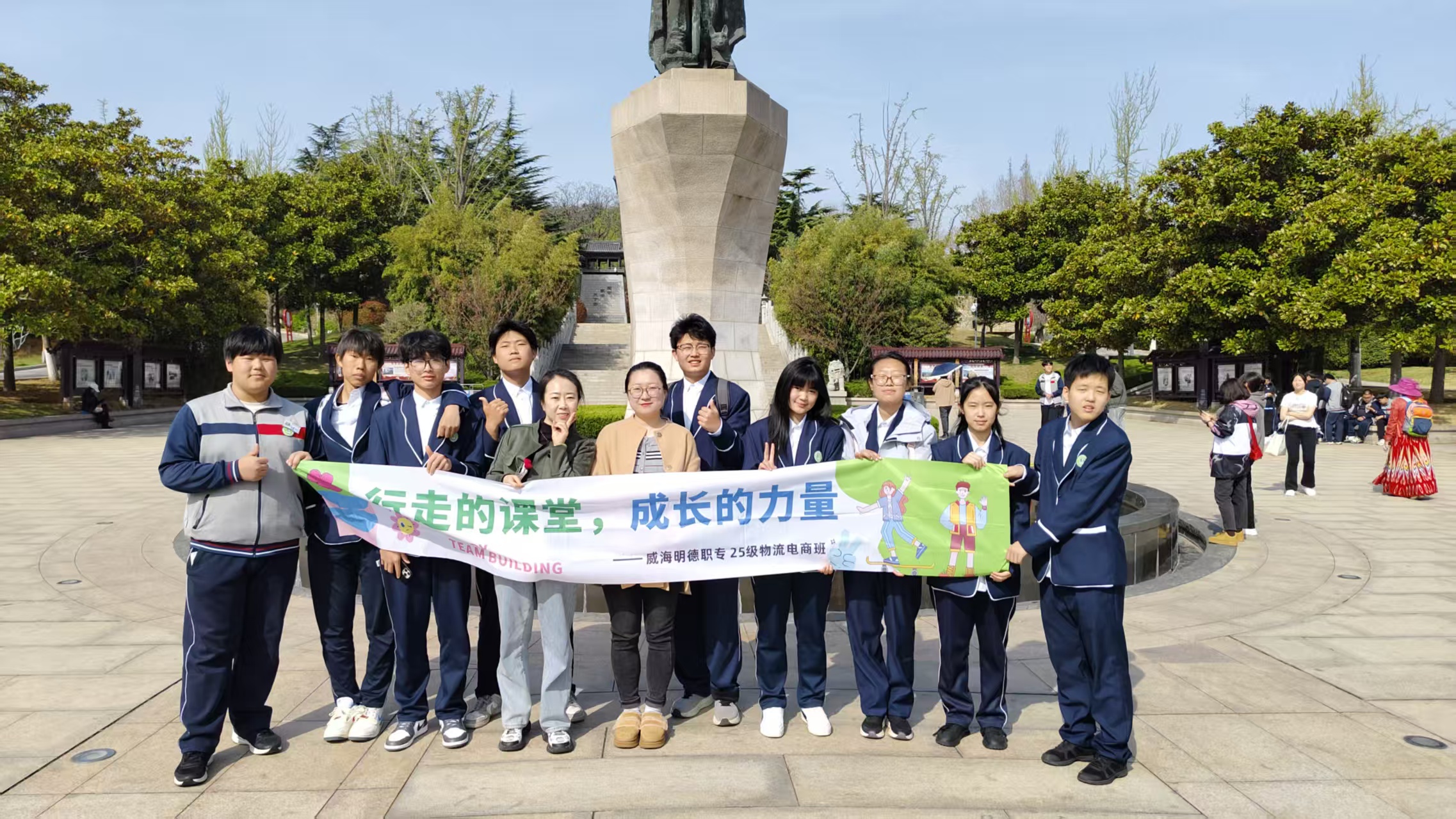 微信图片_20260414103106_342_69.jpg