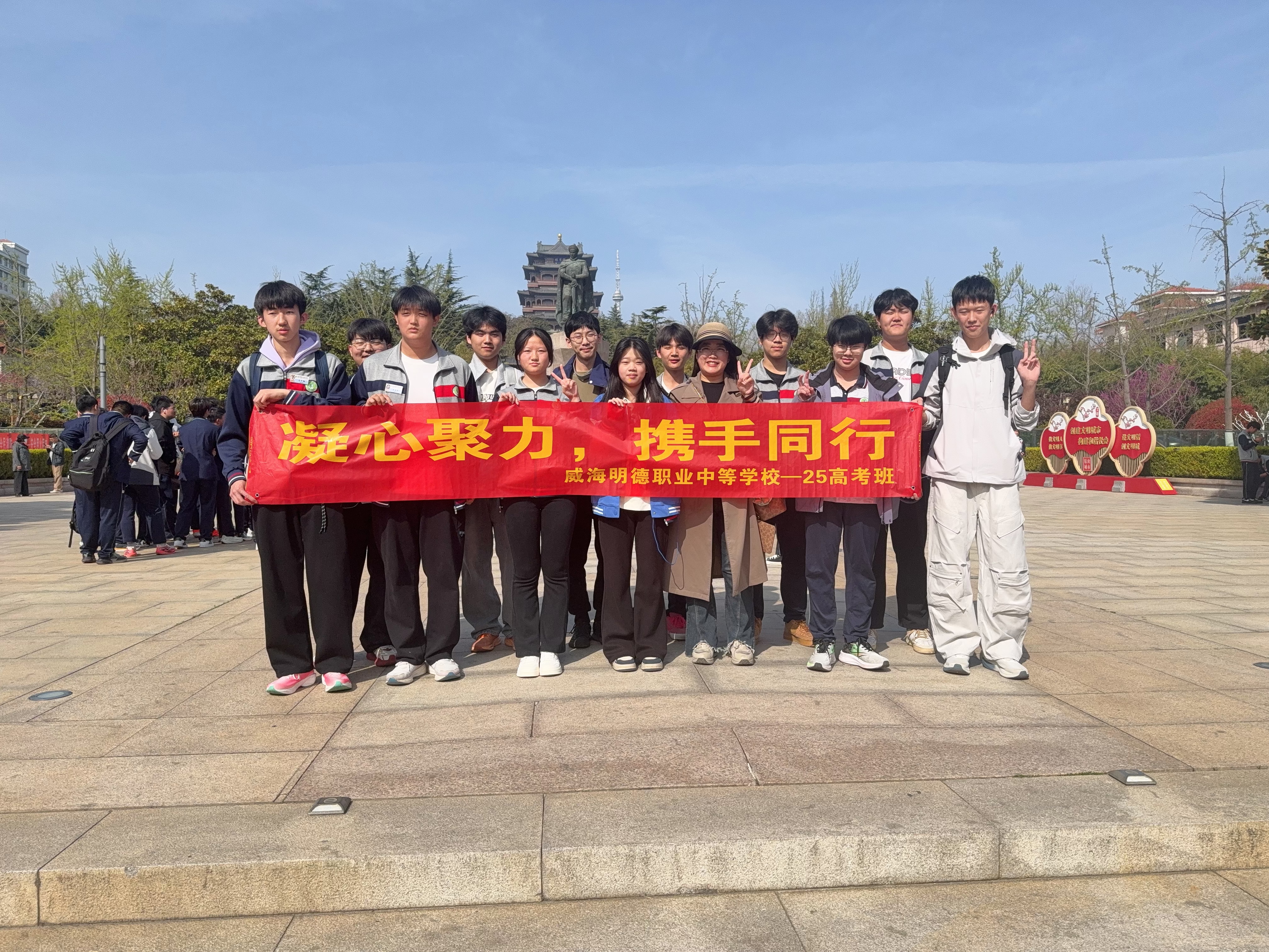 微信图片_20260414102939_318_60.jpg