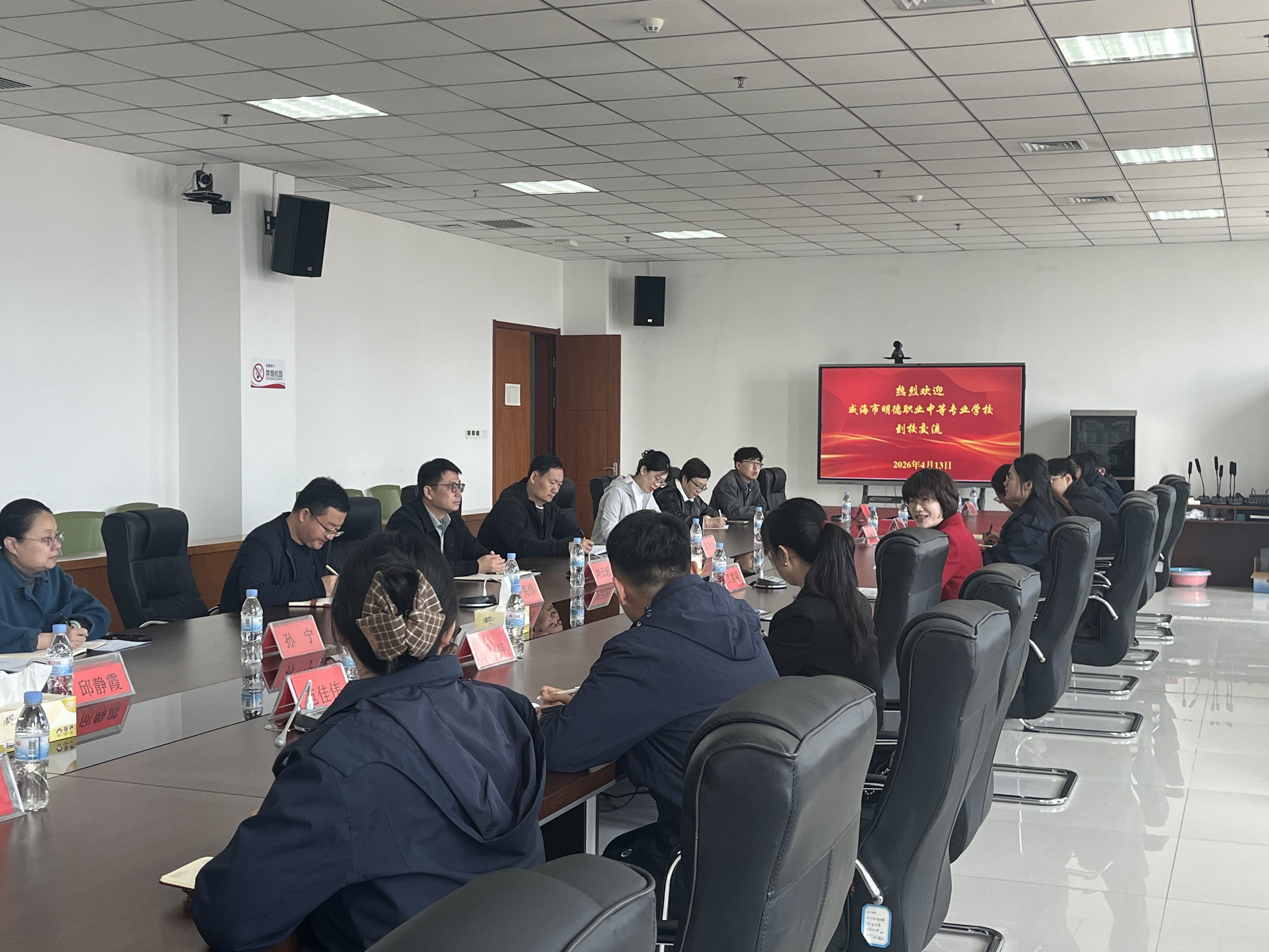 微信图片_20260413134442_1269_12.jpg