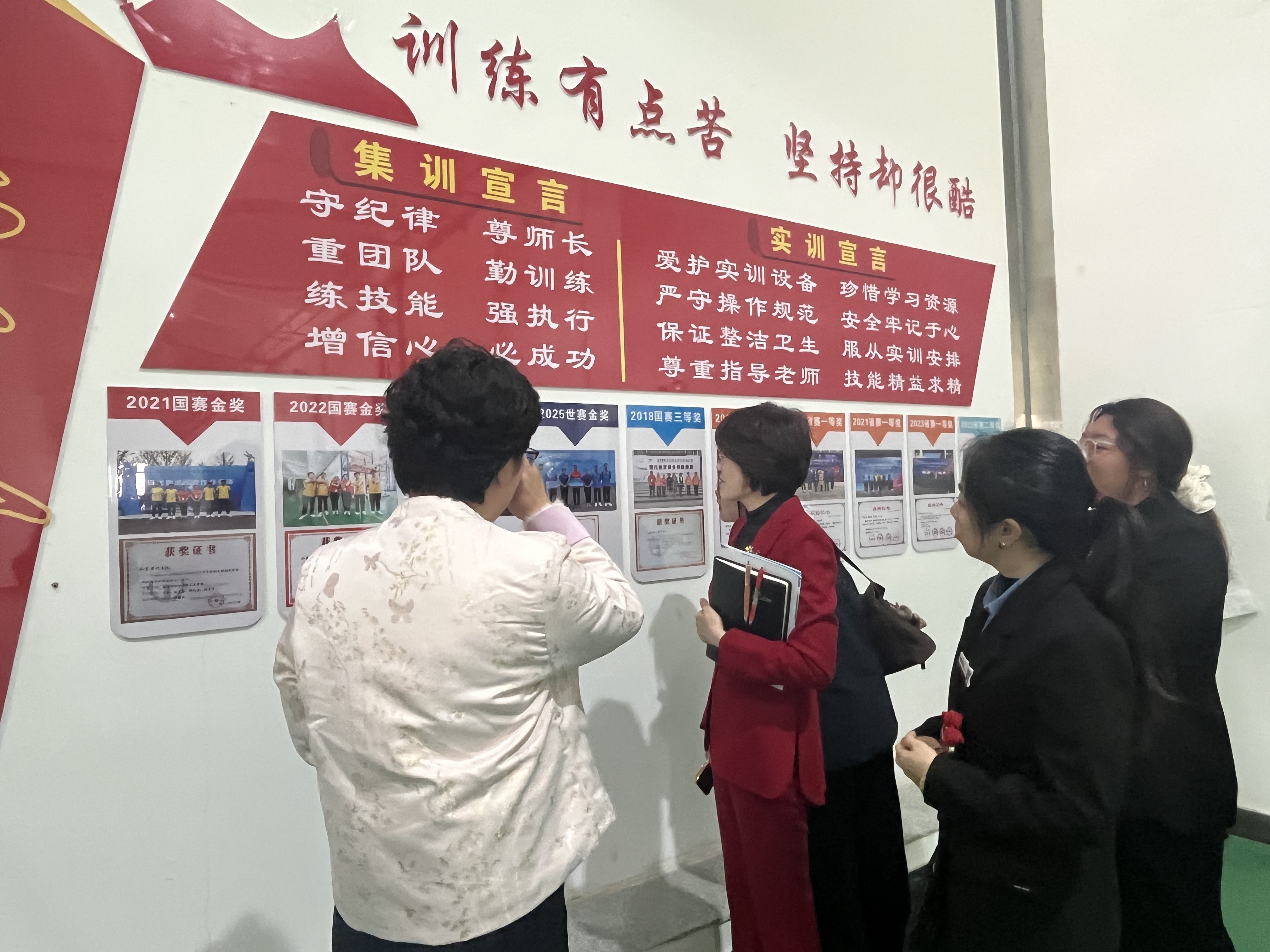微信图片_20260413134537_1274_12.jpg