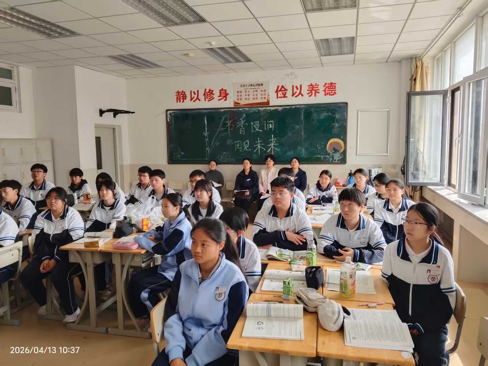 微信图片_20260413134813_1281_12.jpg
