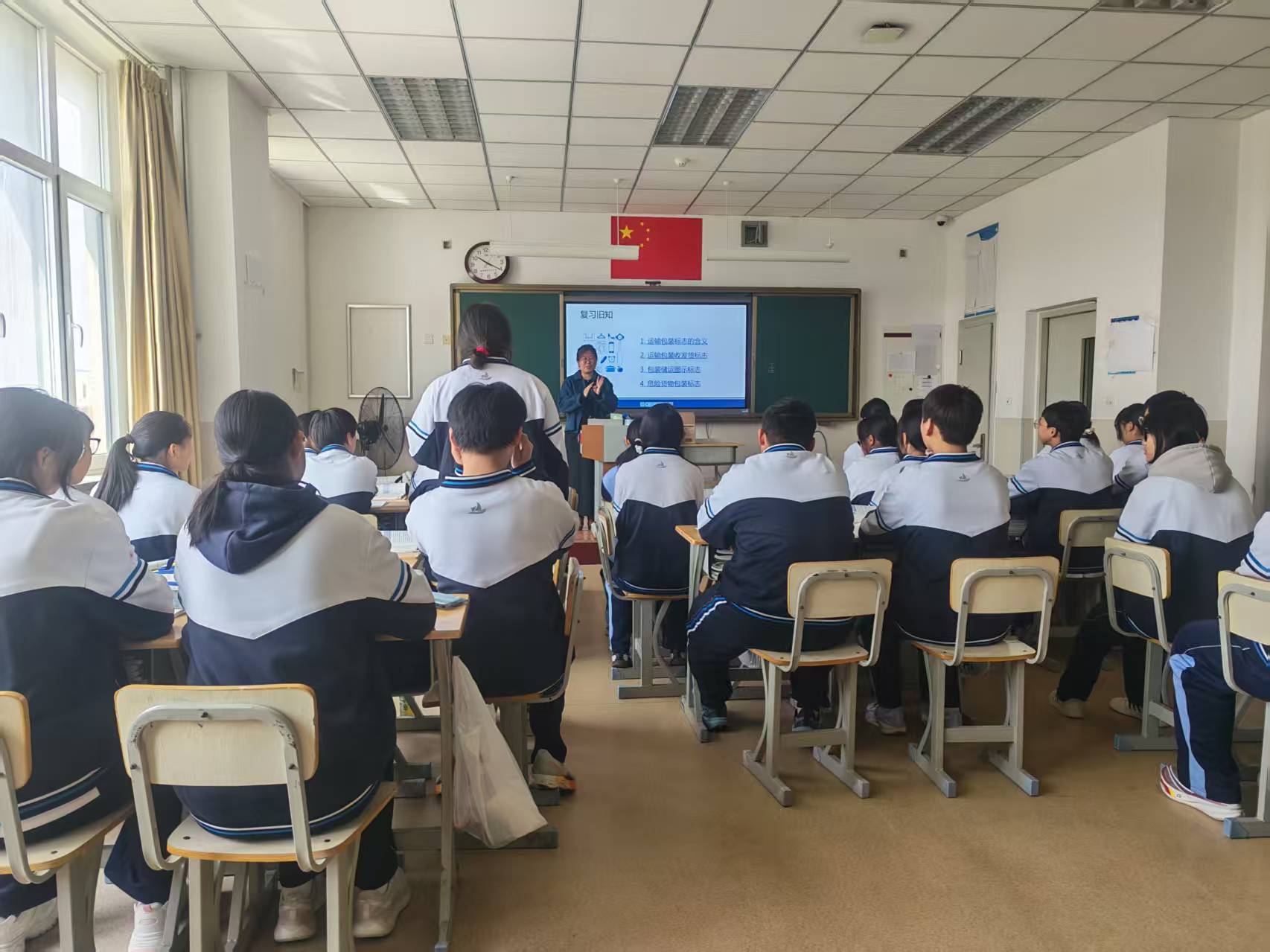 微信图片_20260413134815_1282_12.jpg