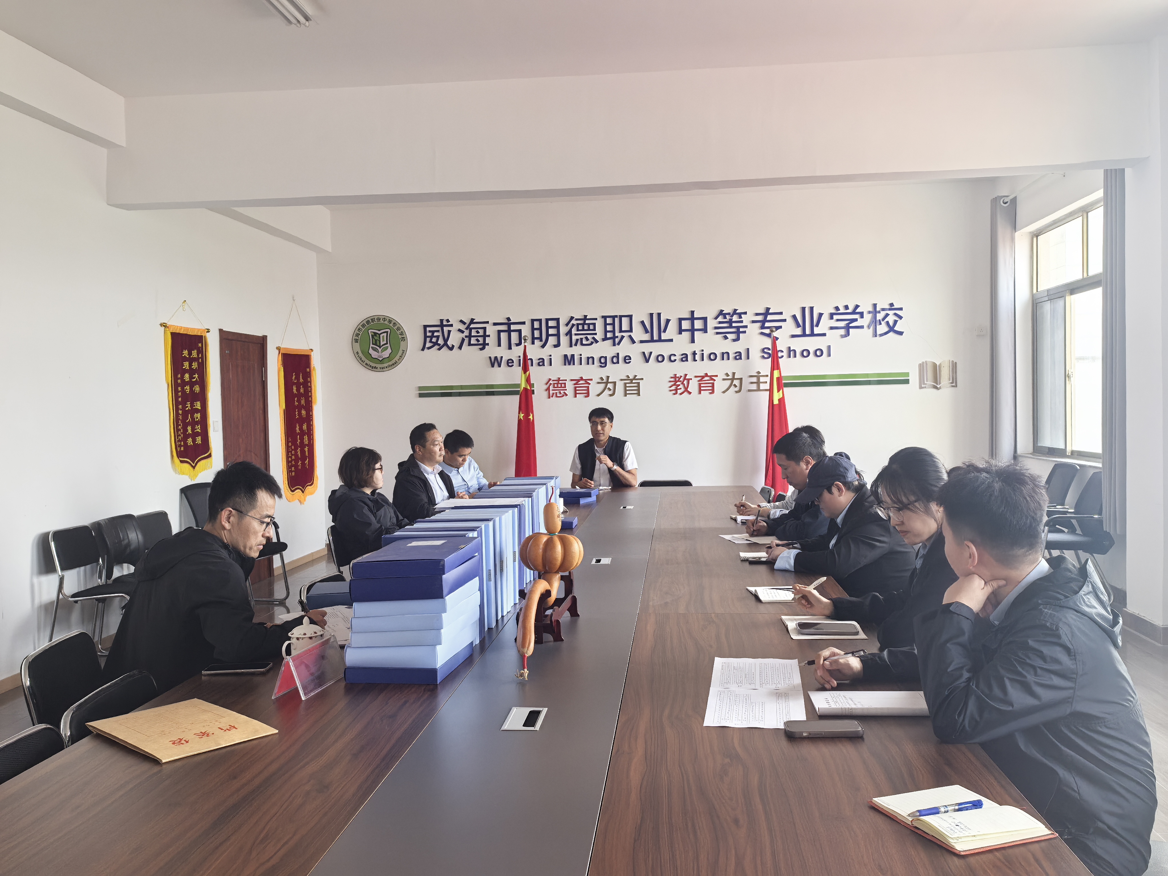 以检促优 笃行致远｜威海市明德职专圆满完成2025 年度中职学校年检工作