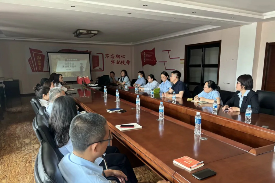 威海市明德职专远离非法集资宣传小课堂|守住钱袋子 护好幸福家