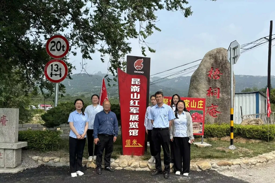 铭记革命历史，传承红色基因——威海市明德职业中等专业学校主题党日活动纪实