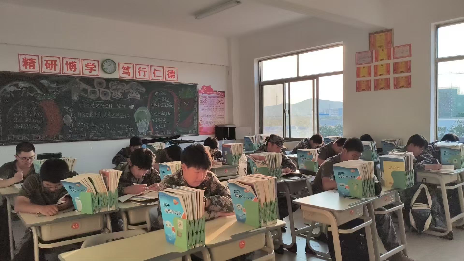 期末冲刺指南|全力以赴，期末必胜！